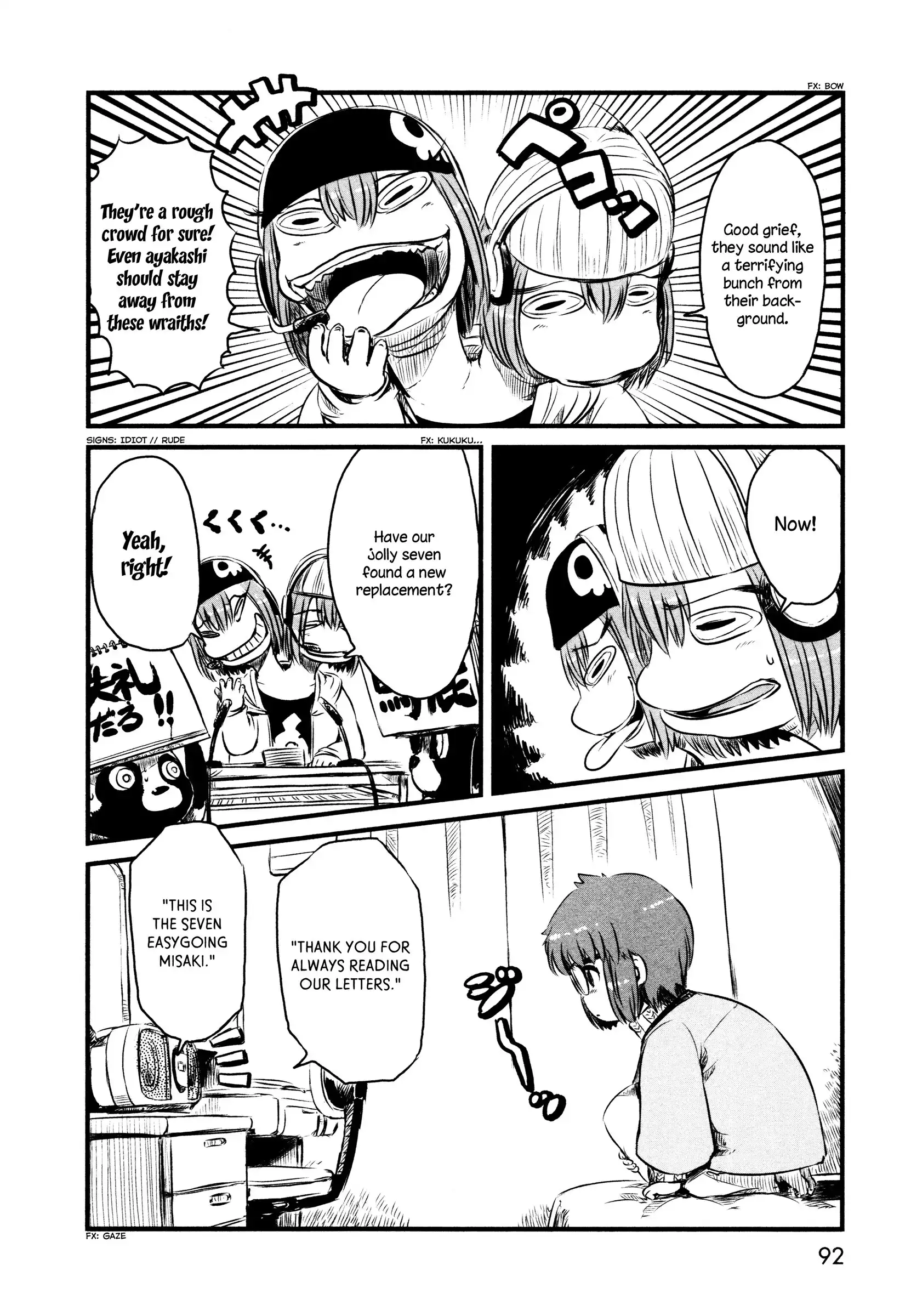 Neko Musume Michikusa Nikki Chapter 33 14